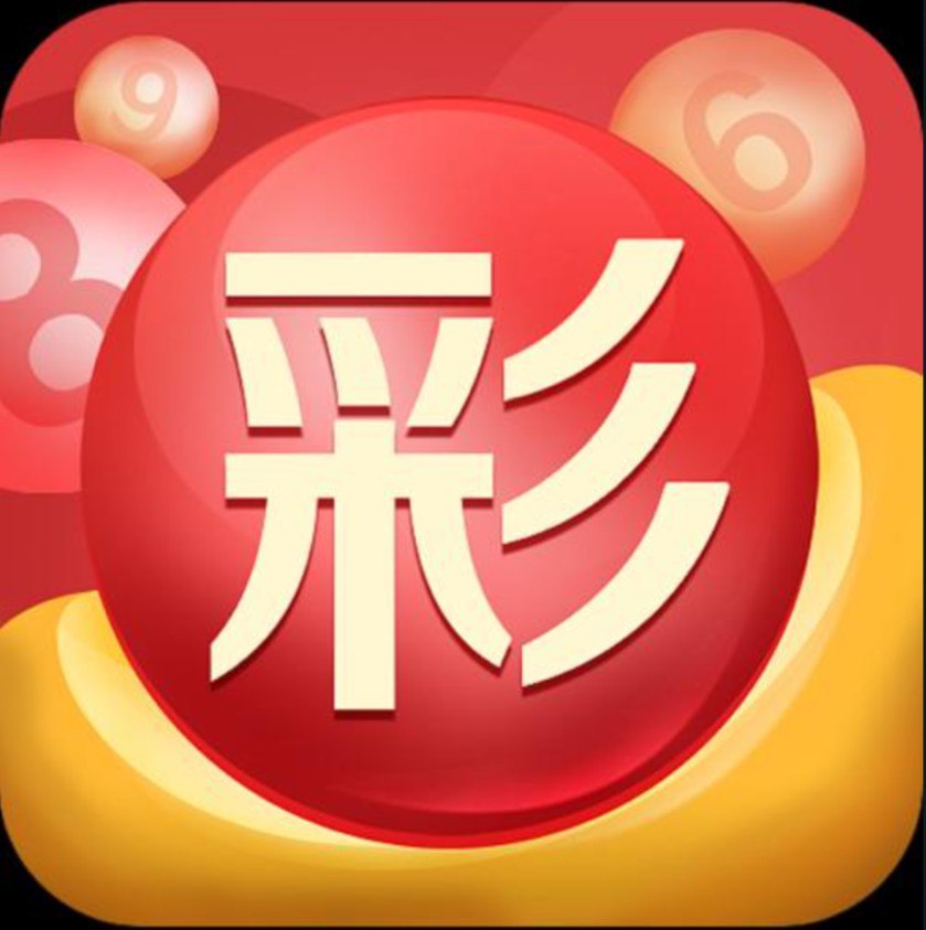 彩票提不出钱来怎么办呀